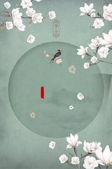 污污污软件app网站